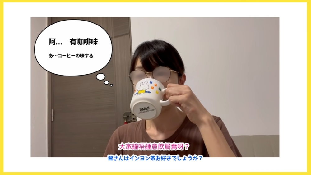 May就認為發明出鴛鴦的人有獨特的想法