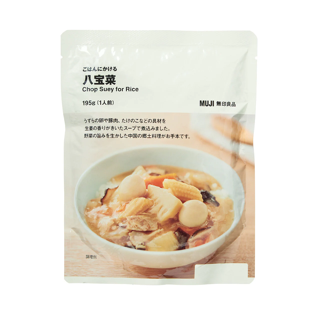 八寶菜即食料理包售價:320円