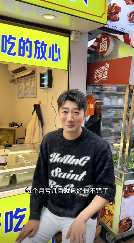 蔡淇俊亦有在社交平台上分享創業史，並一度大呻生意差