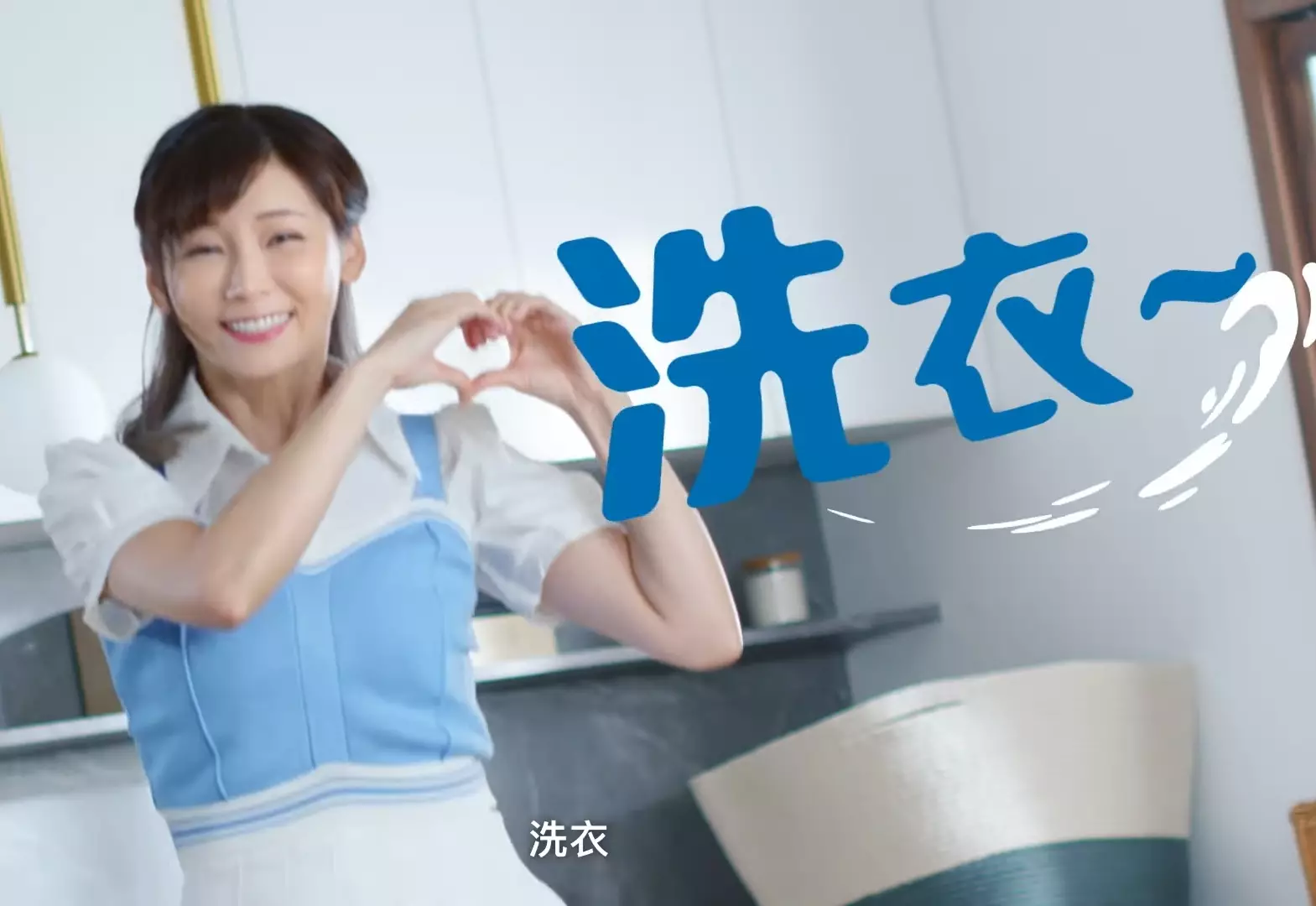 亦有網民透露該廣告「老是常出現」，在不同港鐵線日日播