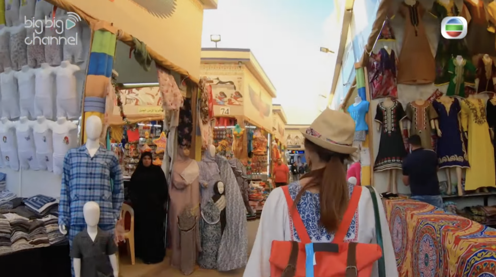 石油產業並不是杜拜居民主要的收入來源。除了專業人士之外，旅遊行業、房地產等是杜拜較為熱門的行業。