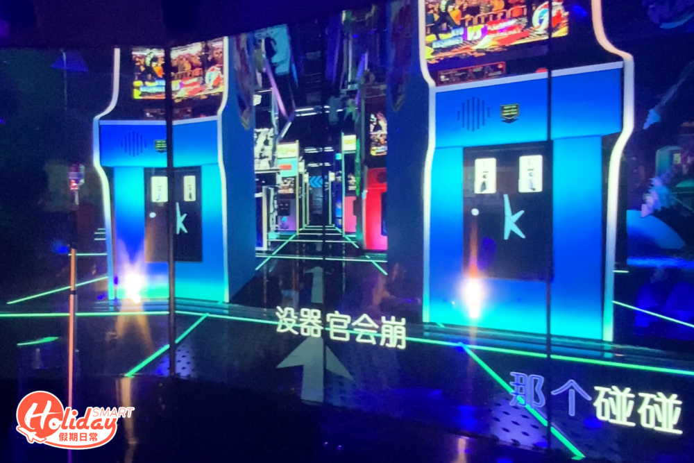 有超大落地螢幕。