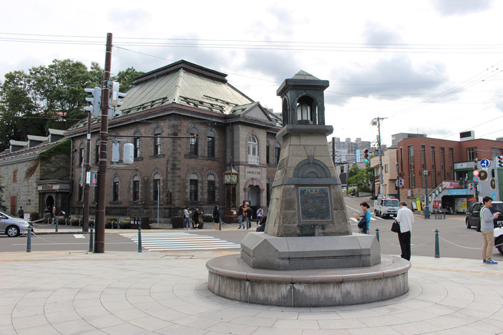 童話十字路口。