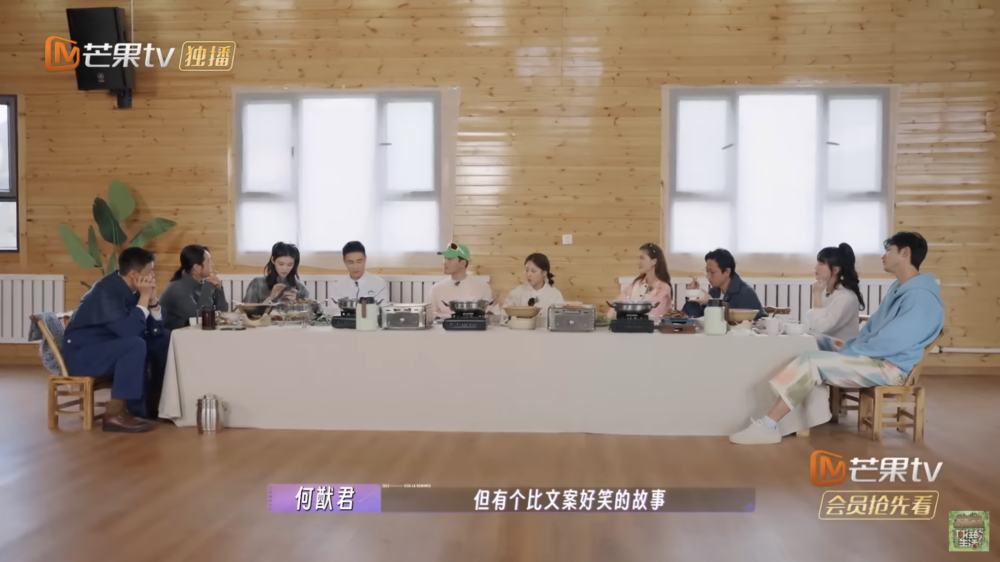 之前喺節目何猷君透露自己同奚夢瑤影紅底婚照時有一段小插曲