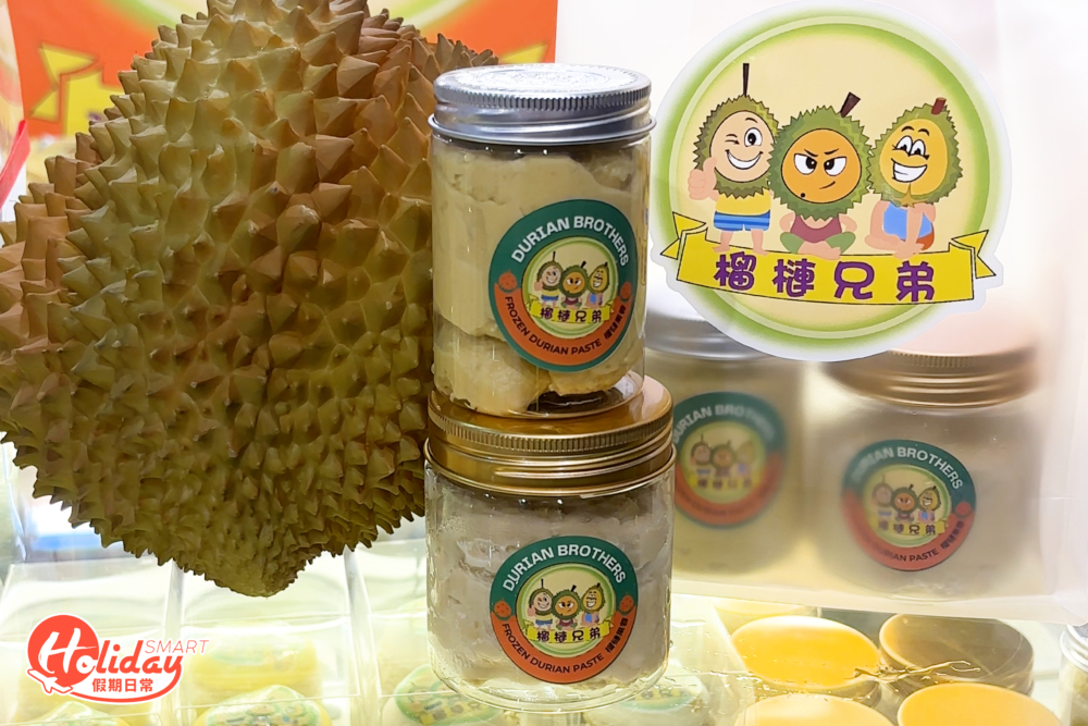 榴槤果泥set $108超香榴槤味!