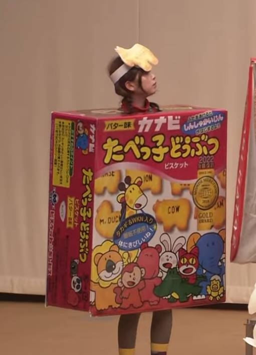 由最基本的戴頭套,到親手做的道具Cosplay