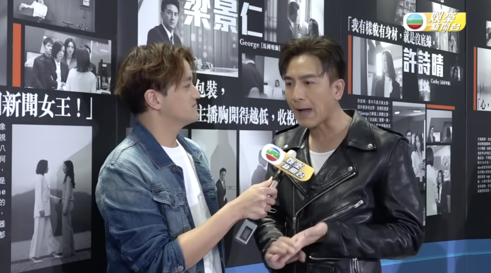 馬明：：「你有時間嘥你咪嚟搵我囉！呢啲先係真正嘅朋友呀嘛！」