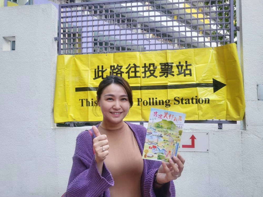 一年未夠，黃穎君就調往文化體育及旅遊局工作。