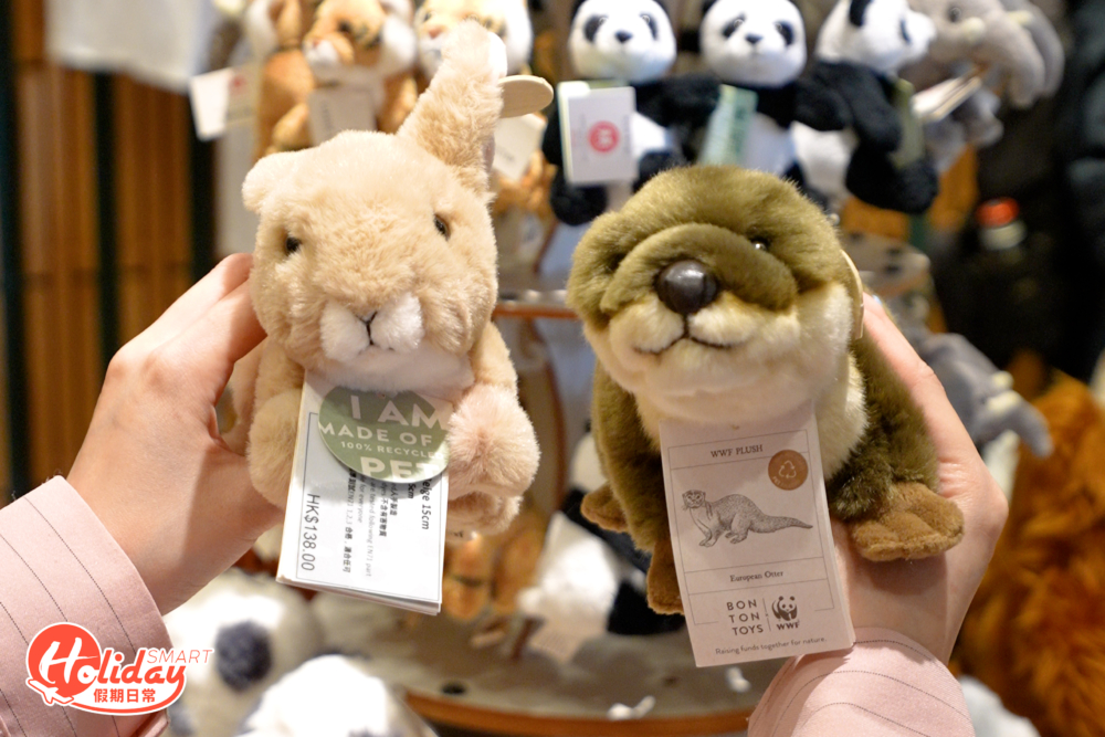 紀念品有可愛的水獺公仔。