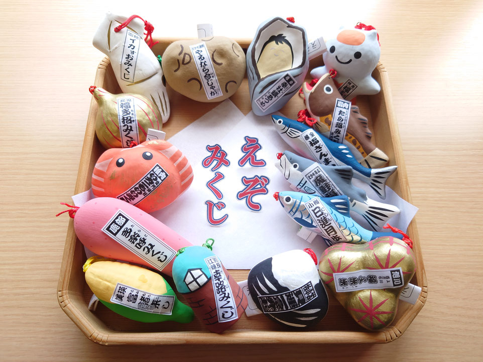 北海道多間神社聯合推出不同的地方神籤「蝦夷神籤」，北門神社的代表海鮮是螃蟹！