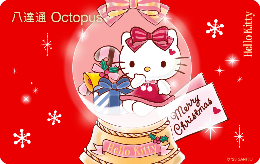 Hello Kitty 聖誕特別版