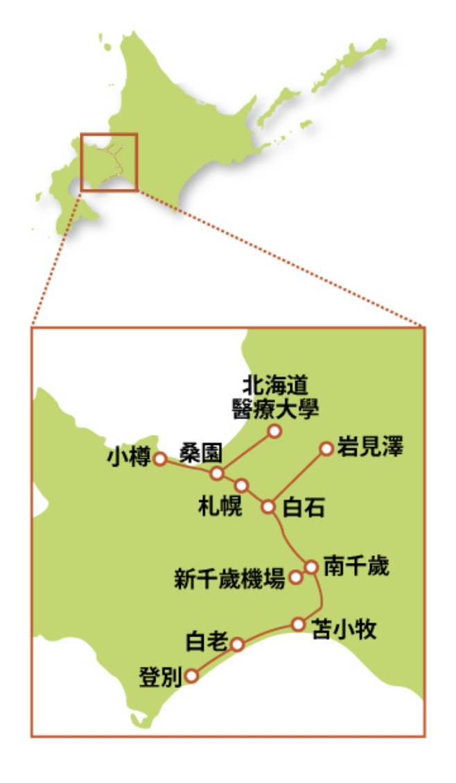 札幌-登別區域鐵路周遊券有效乘車區域。