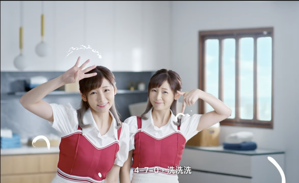 網友：「之前觀塘線狂播。煩到嘔！」