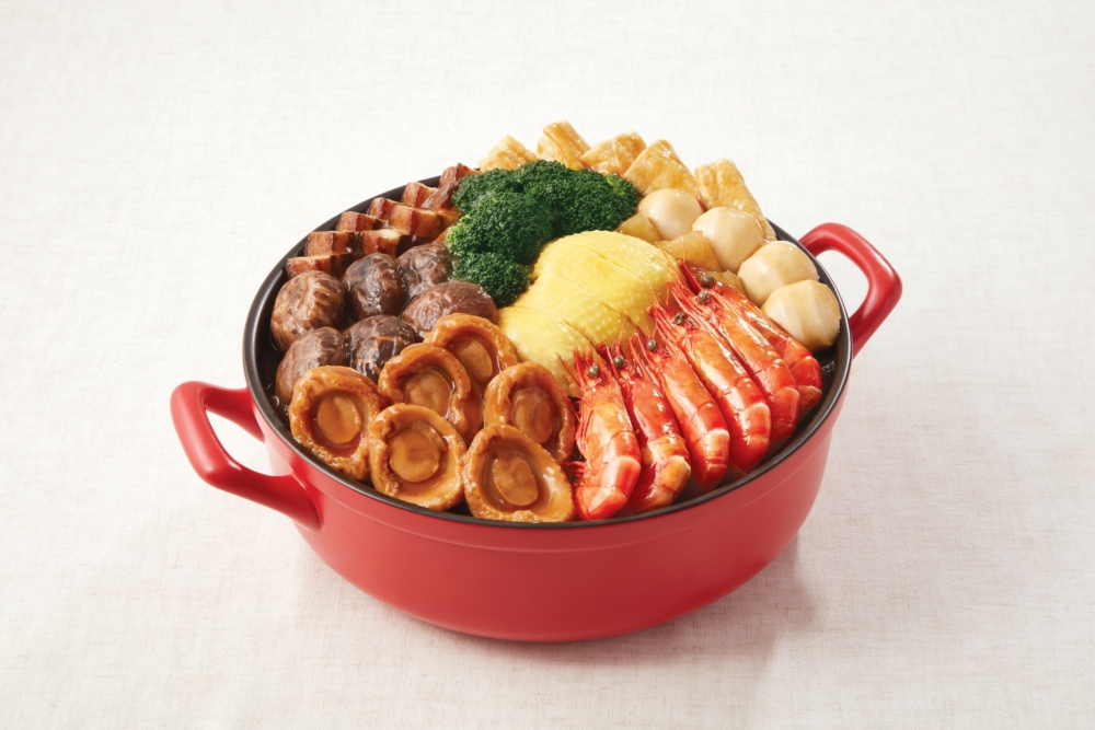 鴻福堂圍村豐味盆菜（6人份）。