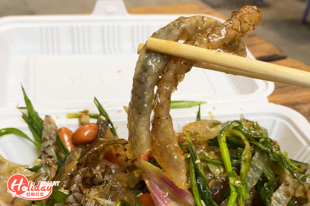 魚皮爽口彈牙又香口。