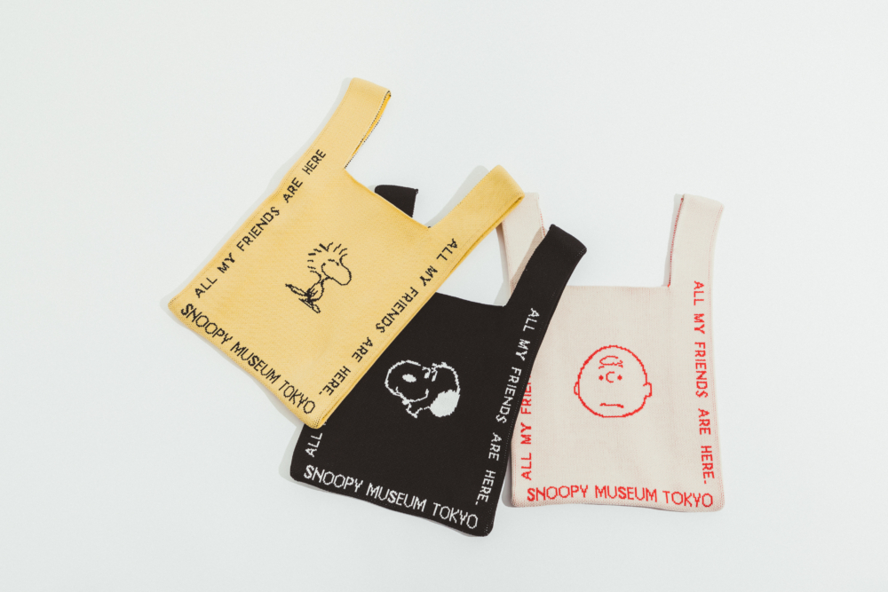 近期超流行的針織袋！