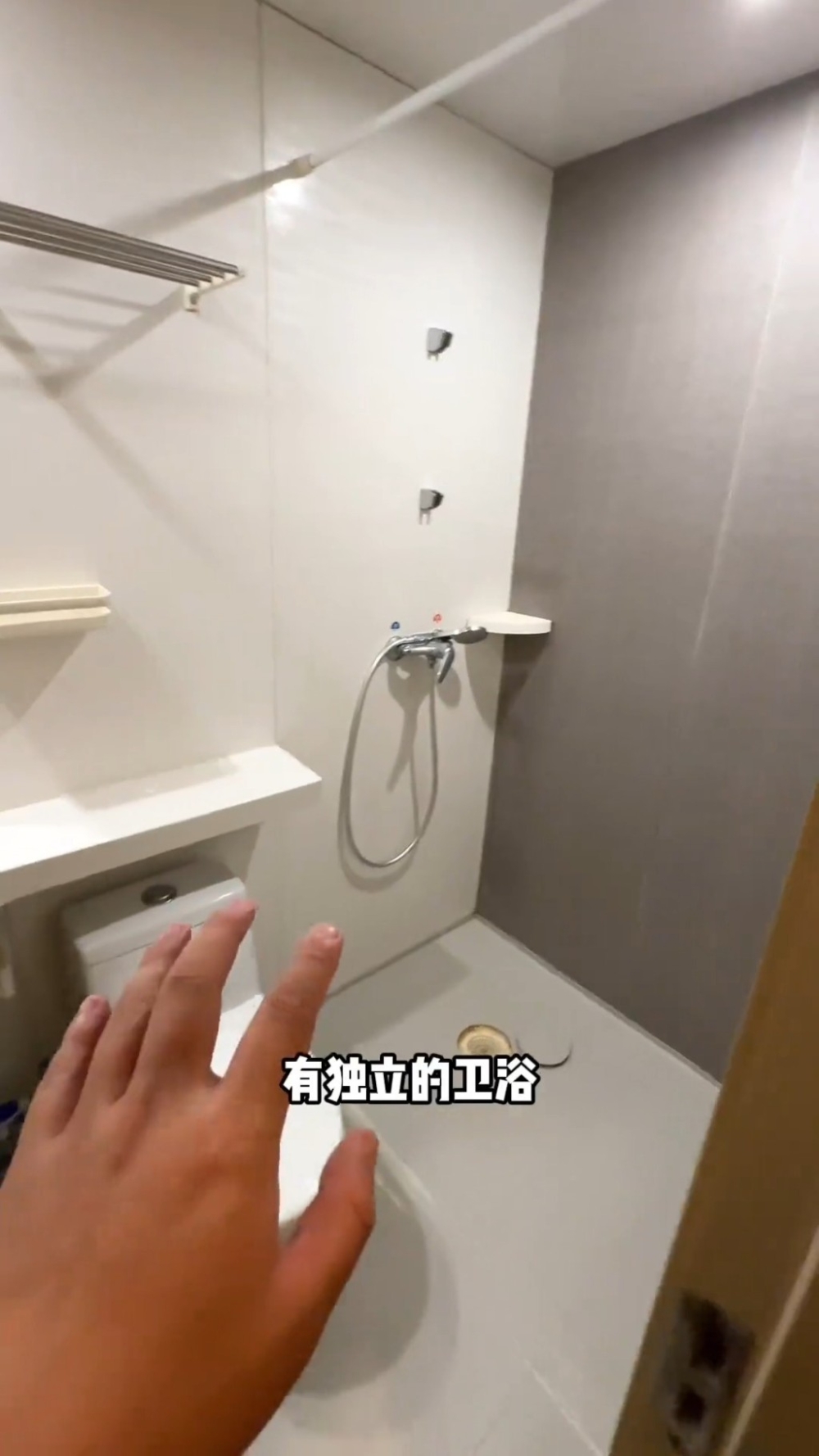住宿設有獨立廁所浴室