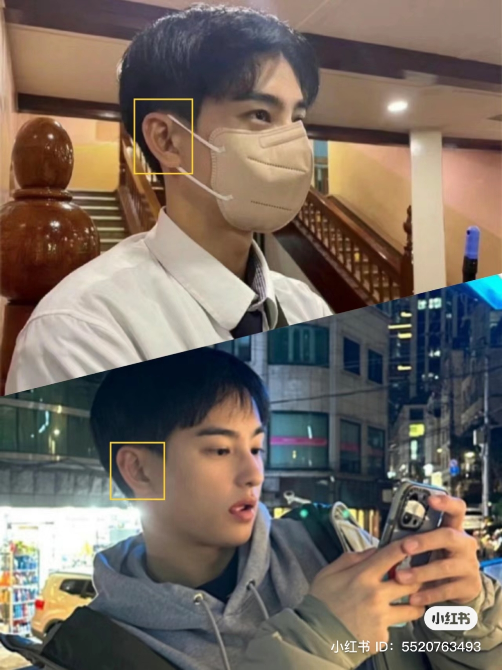 內地有網民也認證照片中的男生就是車銀優的弟弟李東輝