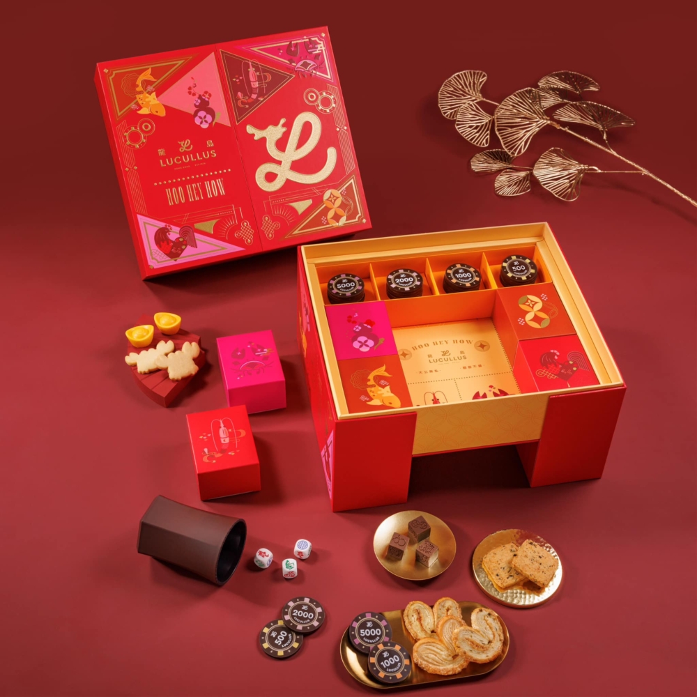 鯉躍龍門「魚蝦蟹」朱古力及曲奇禮盒。