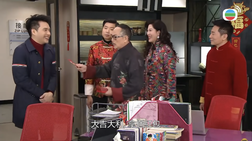 在吉日吉時開工,有助增強工作運勢!