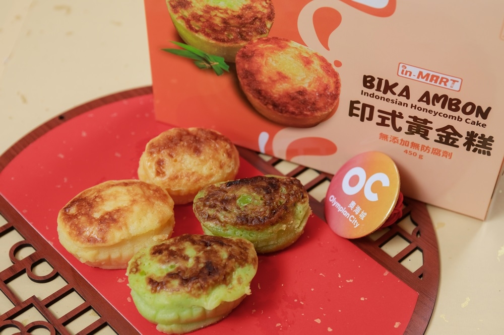 奧海城IN-MART100%人手製作黃金萬両套餐。