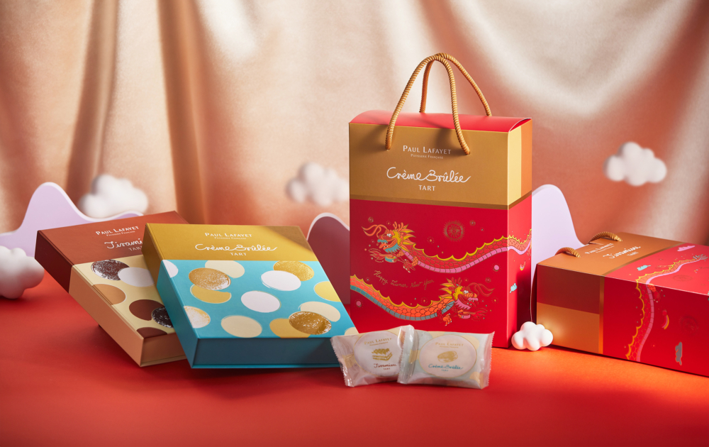 雙撻禮盒套裝。