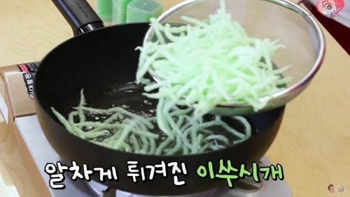 但這款牙籤實質並非為人類食用而設計,因此應避免食用