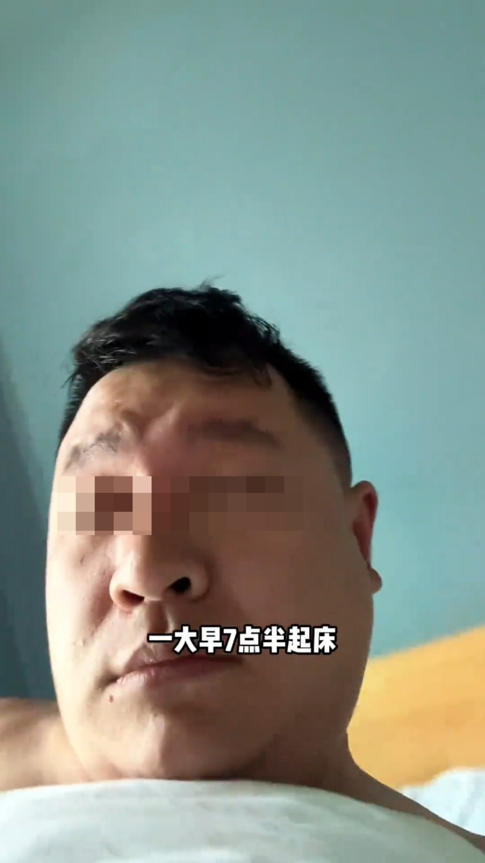 訓練一般由早上7時半開始