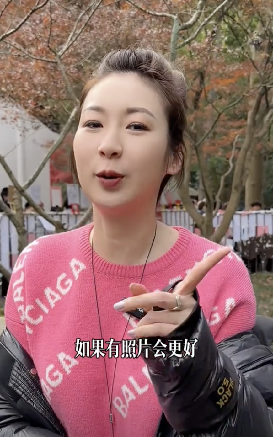 莊思敏離婚後仍然期待愛情