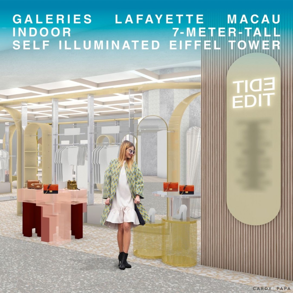 開放式跨品牌區域EDIT by Galeries Lafayette
