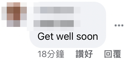 亦有網民以為陳煒真的暈倒