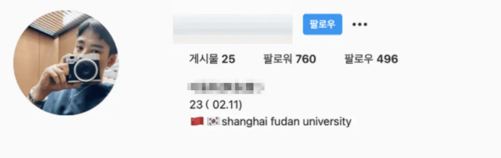 銀優表示弟弟是留學生，據指李東輝曾在中國上海復旦大學就讀