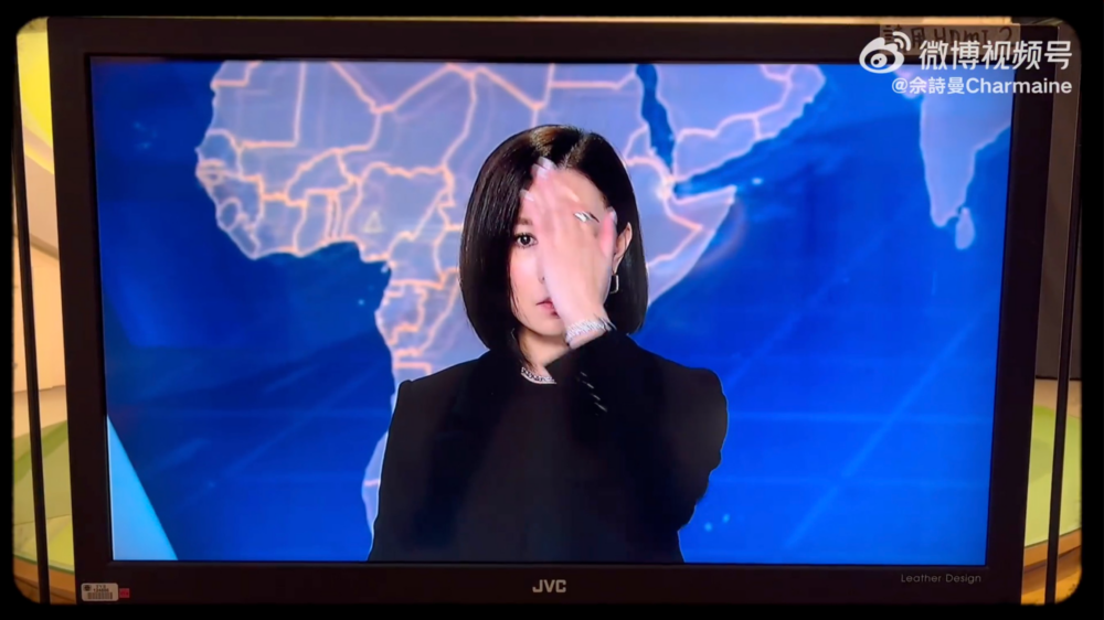 她在這段特寫中花了很多時間來磨練自己的專業度