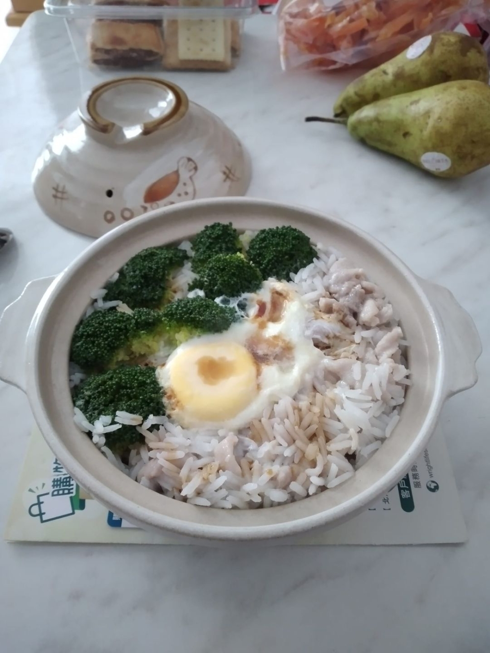 西蘭花豬肉片太陽蛋煲仔飯