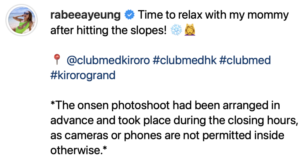 楊洛婷再次解釋事情的真相，以免引起更多誤會。