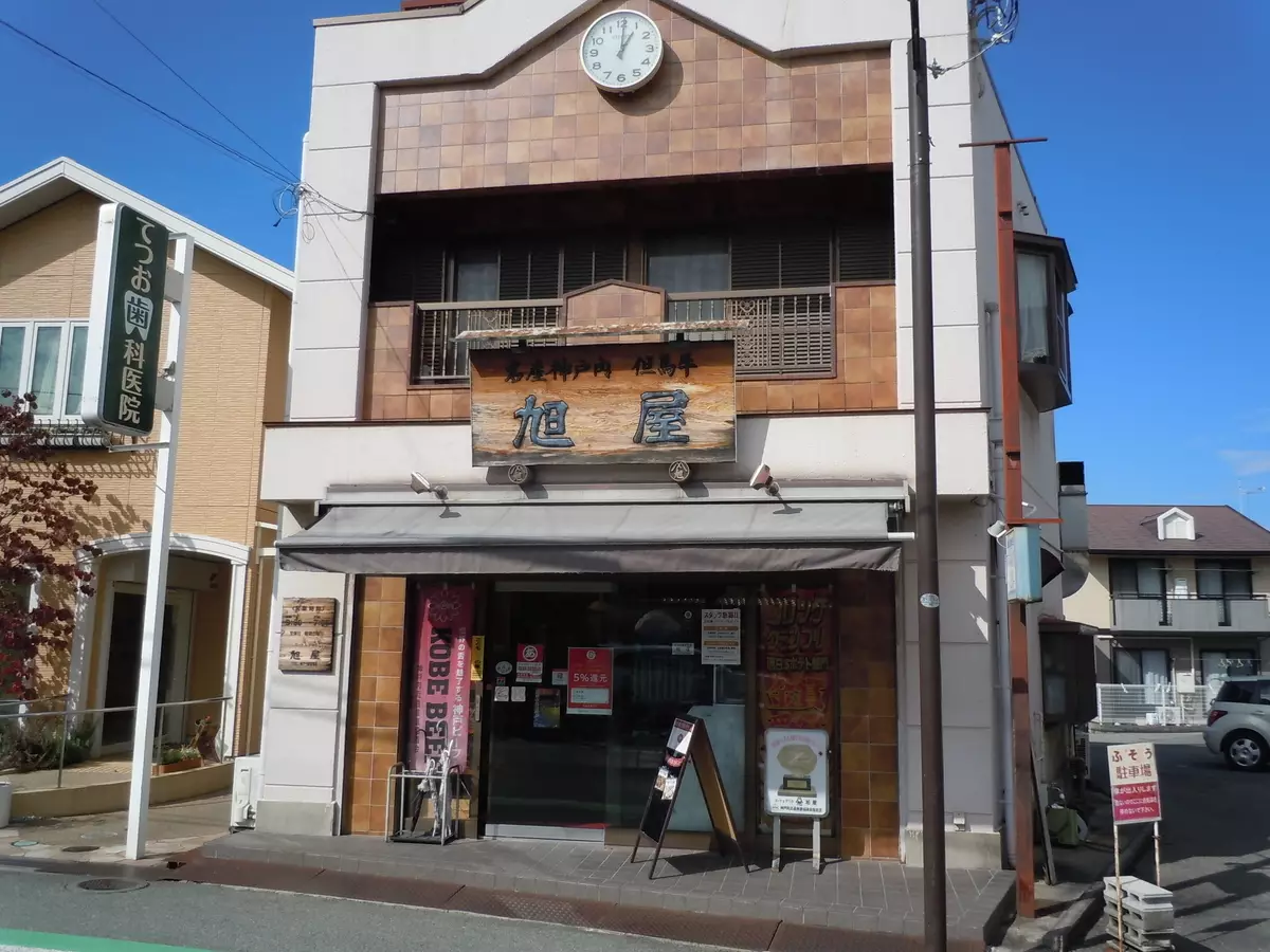 6萬人搶買日本神戶牛可樂餅
