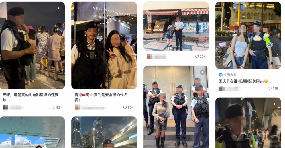 小紅書上突然多了不少內地遊客與警察合影的照片