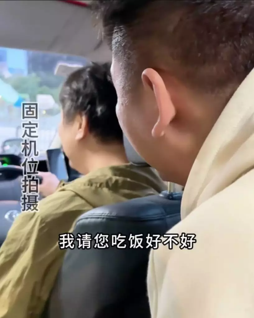 網紅隨意登上一輛的士，要求60歲林姓的士司機前往其常去的食肆打算請他用膳