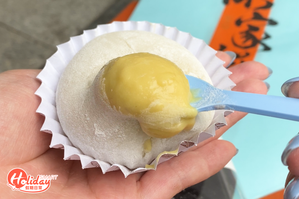 貓山王榴槤味超爆漿。