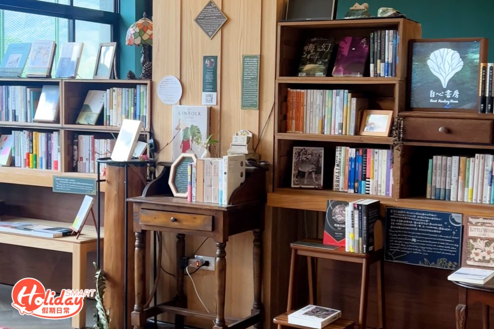 大廳一樓設有共享書室，可以好好閱讀放空。