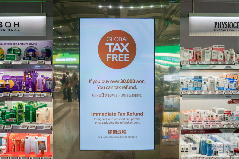 韓國退稅的最新單筆消費金額限制為須達15,000韓元。