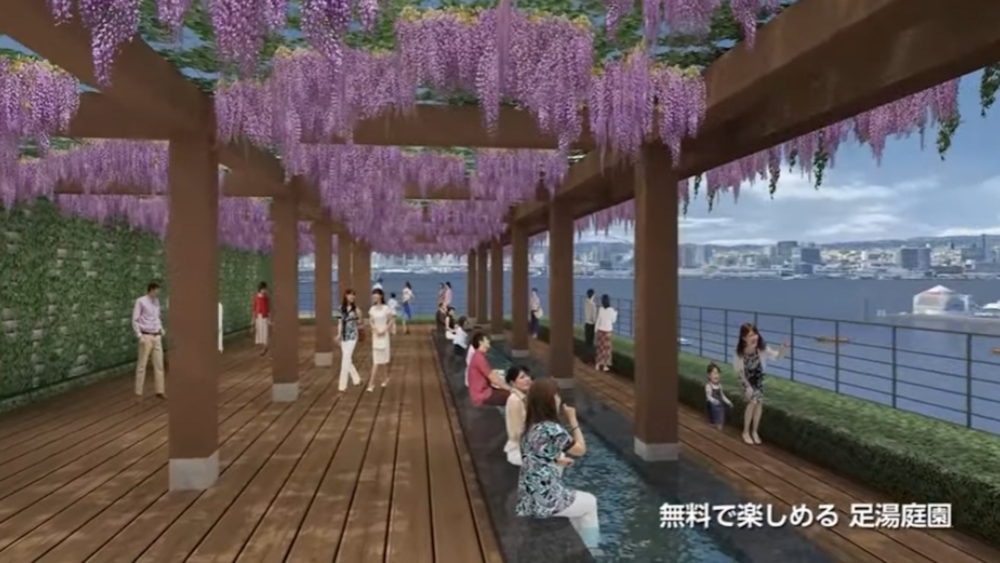 24小時免費足浴！