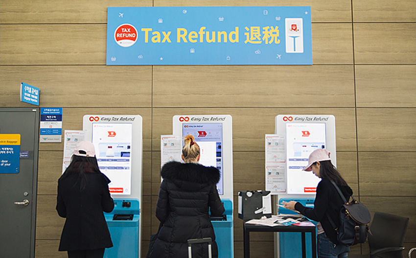 機場亦可以辦理退稅～