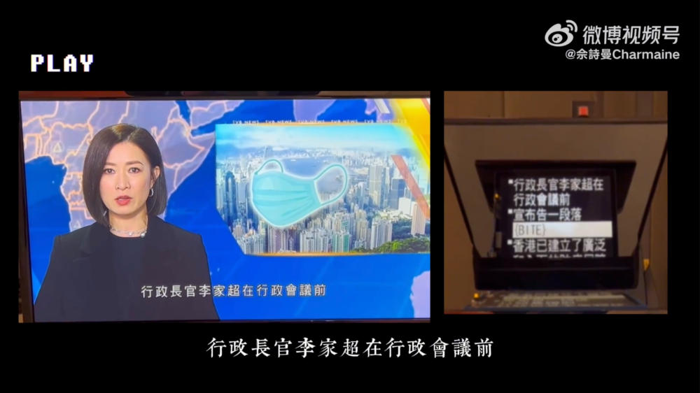 佘詩曼因其在劇集《新聞女王》中的精彩演出而受到了廣大觀眾的矚目。這次的特寫影片更是讓人對她的演技和專業度刮目相看