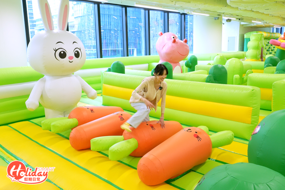 要跨過一個又一個大蘿蔔。