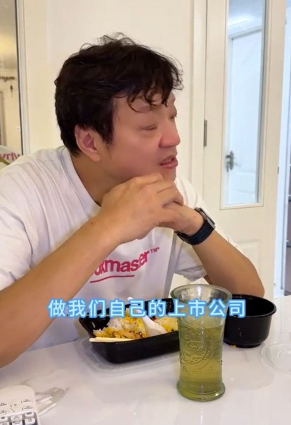 林先生提到自己有一個中國夢，正在聯繫國內青年製作國產手機