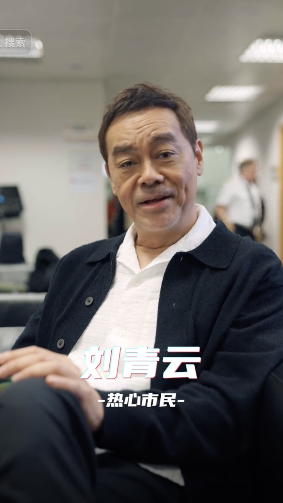 有內地網民好奇他以後會不會進軍「直播帶貨」行業。