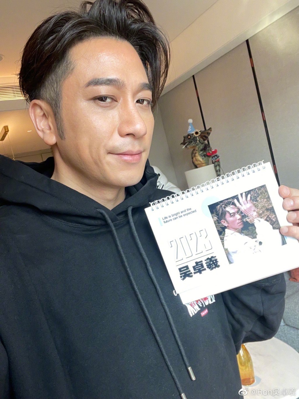竟然有人以為Tyson是前TVB當紅小生吳卓羲