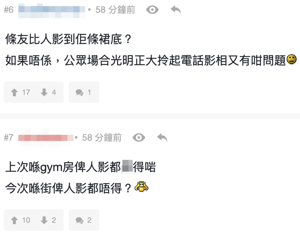 唔少人指Tyson Yoshi作為公眾人物，有人喺街影佢根本好正常