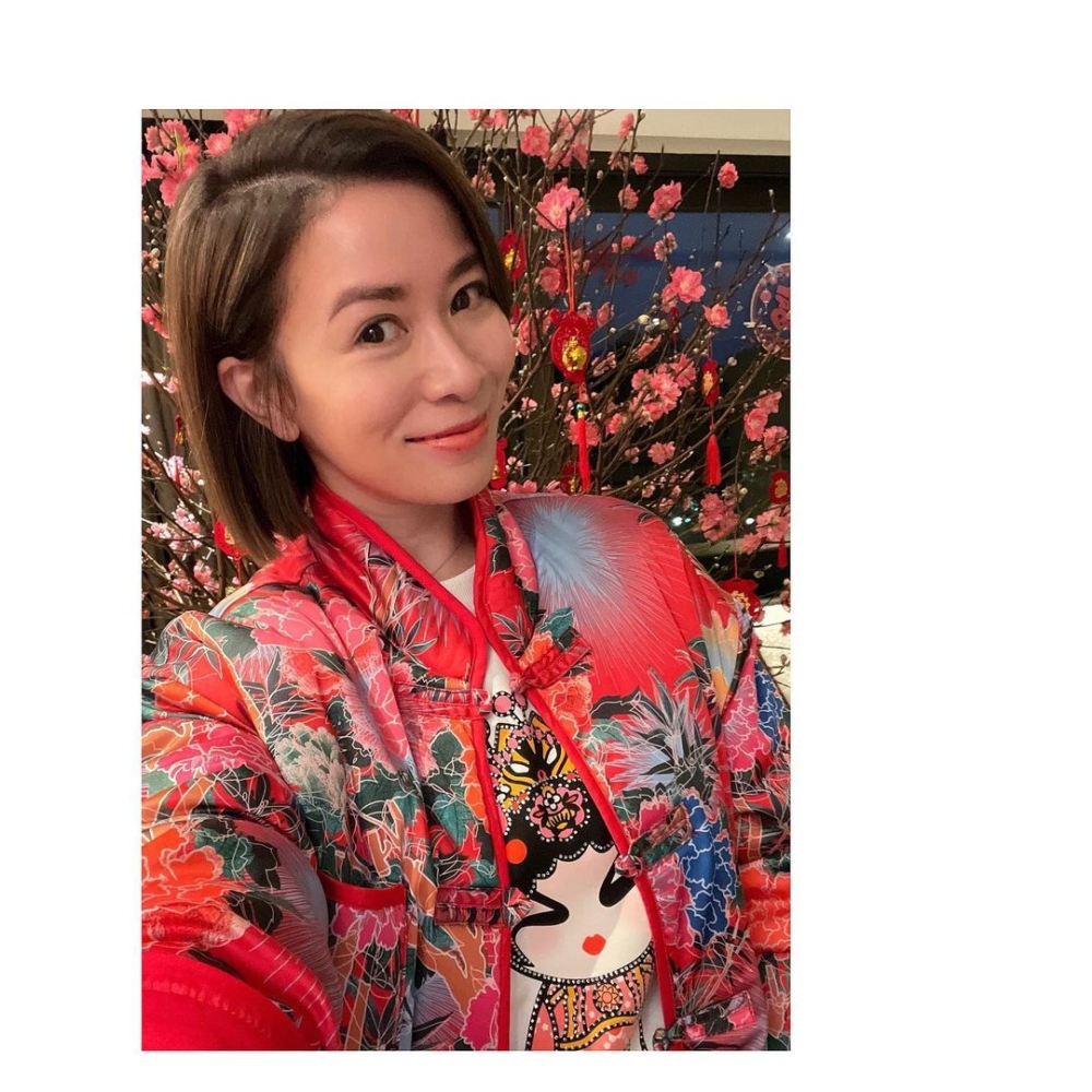 開工一定要穿新衫!